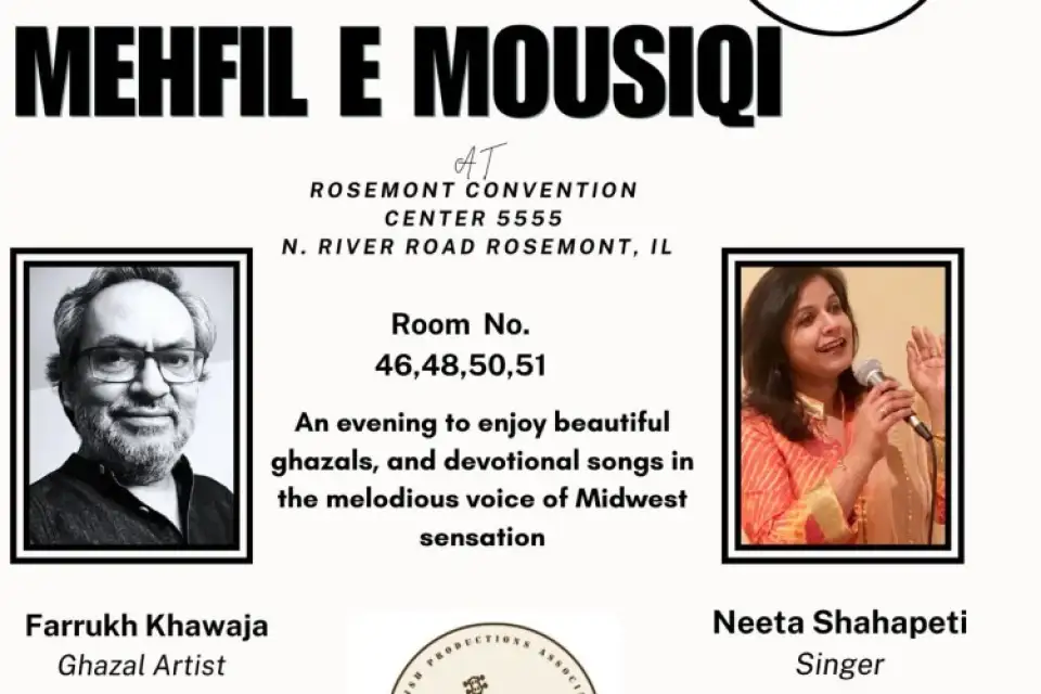 Urdu Cultural Show Poster